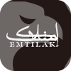 Emtilak