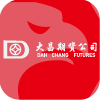 DAH CHANG FUTURES