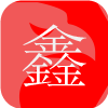 鑫鼎金融