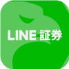 LINE Securities