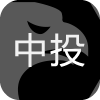 Zhongtouguoji