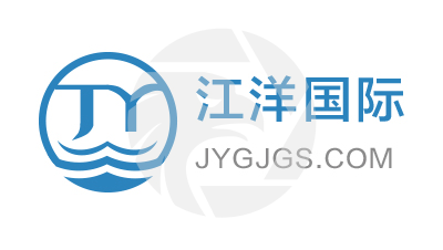 JY江洋国际