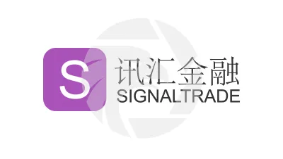 SIGNALTRADE