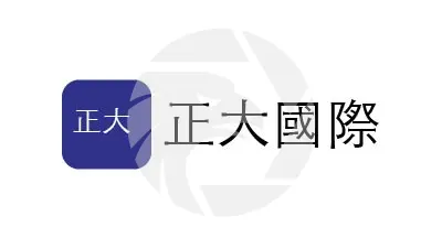 ZHENG DA INTERNATIONAL