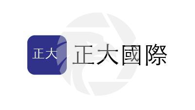ZHENG DA INTERNATIONAL