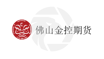 FOSHAN FINANCIAL HOLDINGS FUTURES