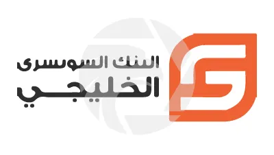  Swiss Gulf Bank