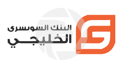  Swiss Gulf Bank