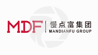 MDF慢点富