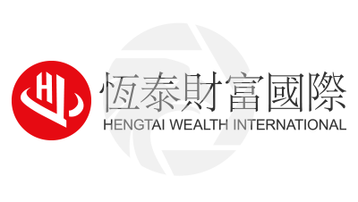 HENGTAI WEALTH INTERNATIONAL