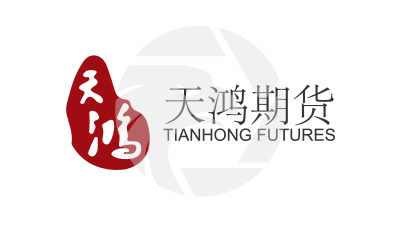 TIANHONG FUTURES