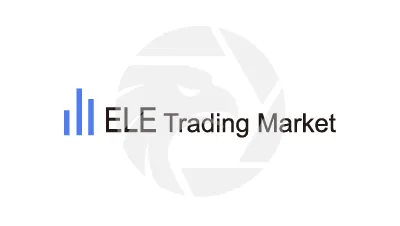 EIE Trading Market