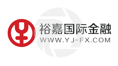 YJ-FX 裕嘉金融