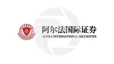 ALPHA INTERNATIONAL SECURITIES