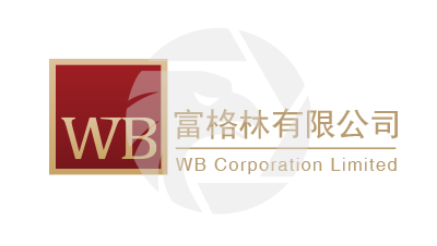 WB 富格林