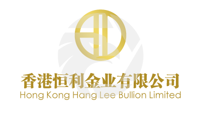 恒利金業