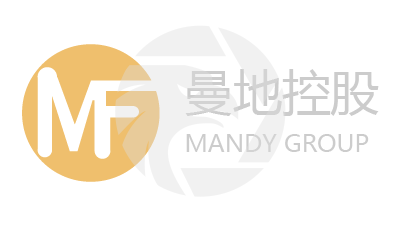 Mandy 曼地控股