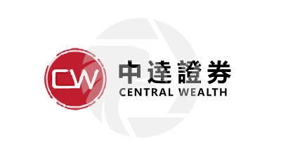 CWSI 中达证券