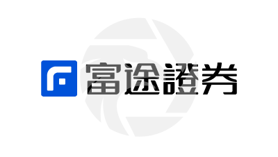 Futu Securities 富途证券