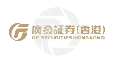 GF Securities (Hong Kong)