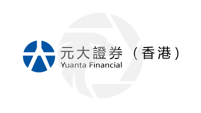 Yuanta 元大證券