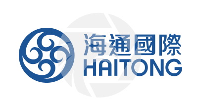 Haitong 海通國際