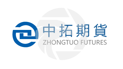 ZHONGTUO FUTURES