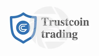 Trustcointrading
