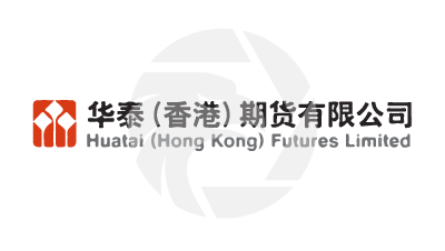 Huatai Futures 华泰期货