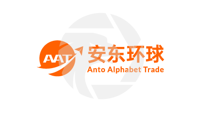 Anto Global