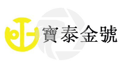 PO TAI BULLION HONG KONG LIMITED