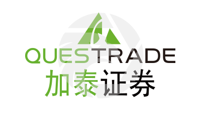 Questrade加泰證券