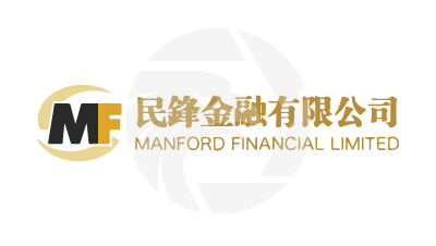 MANFORD FINANCIAL LIMITED民锋金融有限公司