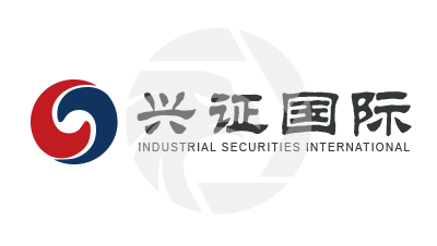 Industrial Securities  興證國際