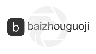 baizhouguoji