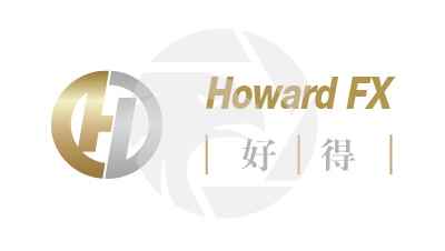 Howard FX 好得