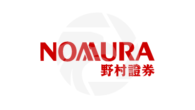 Nomura Orient International Securities野村东方国际证券