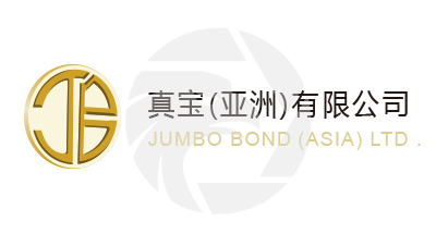 Jumbo