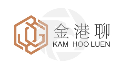 KAM HOO LUEN