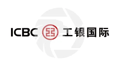 ICBC International