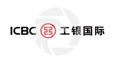 ICBC 工银国际