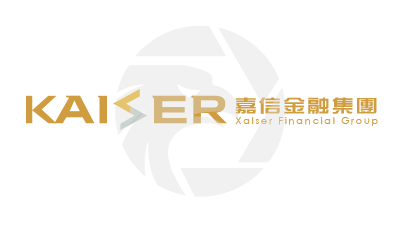 Kaiser 嘉信