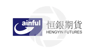 HENGYIN FUTURES