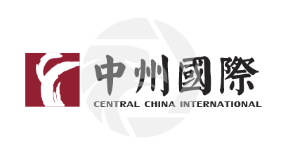 CENTRAL中州國際