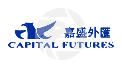 CAPITAL FUTURES
