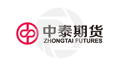 ZhongTai Futures 中泰期貨