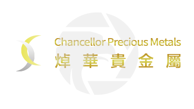 Chancellor Precious Metals焯华贵金属