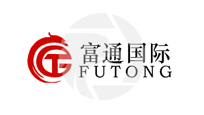 FuTong 富通国际