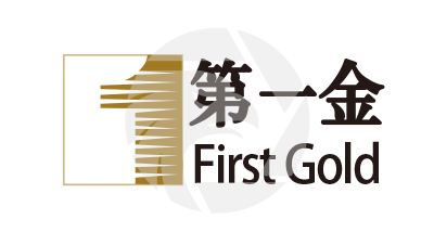 FirstGold 第一金