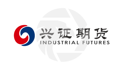 Industrial Securies Futures 興證期貨